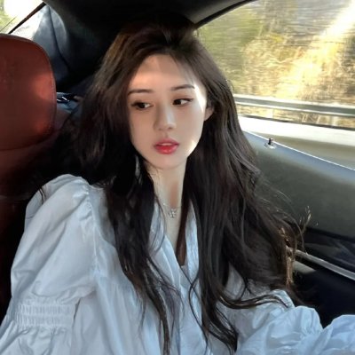 危险的传闻
